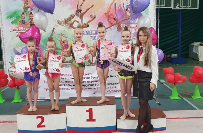 Соликамские «Валентинки» вернулись с наградами по художественной гимнастике